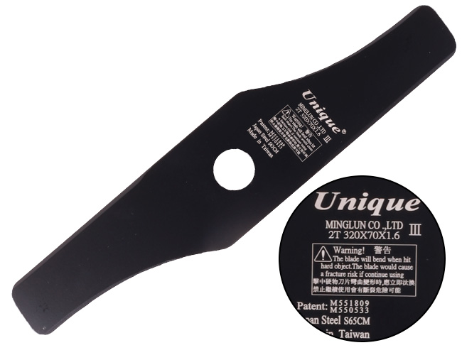 電動割草機刀片第三代